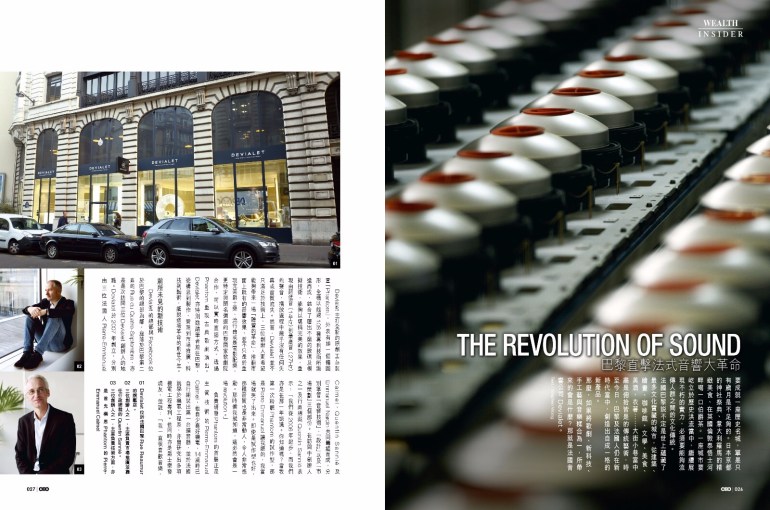 HK CAPITAL CEO PAGE 1